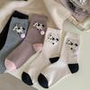 1pair Cute Women Socks Puppy Socks For Women Animal Pattern Cotton Socks With Fur Ball Funny Mid-tube Socks Calcetines Mujer