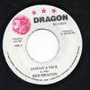 7inch Record RED DRAGON, SLY & ROBBIE - Jamaica Nice NONE Dragon Records Jamaica Reggae, Ska & Dub Used