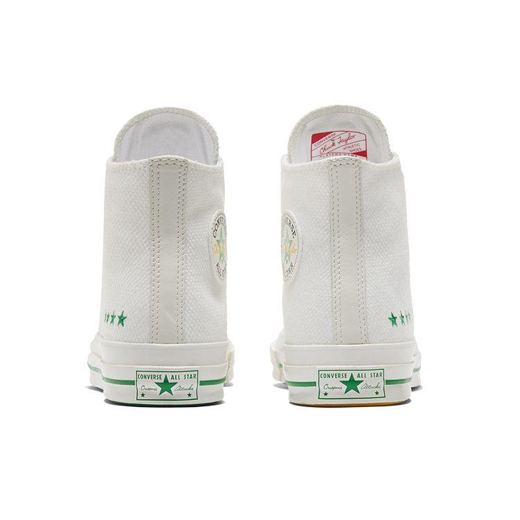 Converse Chuck 70 High 'Преодолевая барьеры' 170153C