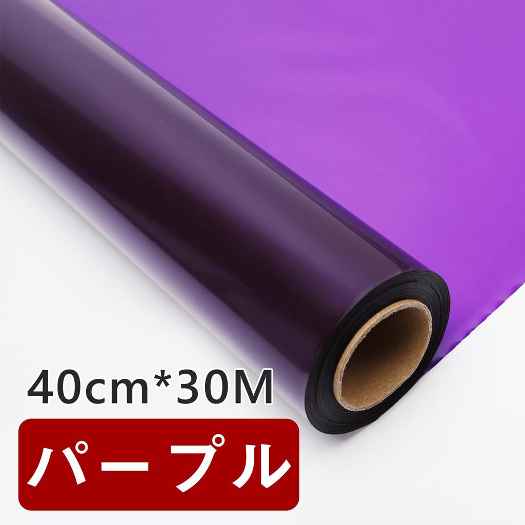 Цветной целлофан Цветной целлофан Рулон целлофановой бумаги Прозрачная бумага Целлофановая оберточная бумага Рулон большой емкости Ширина целлофановой оберточной бумаги