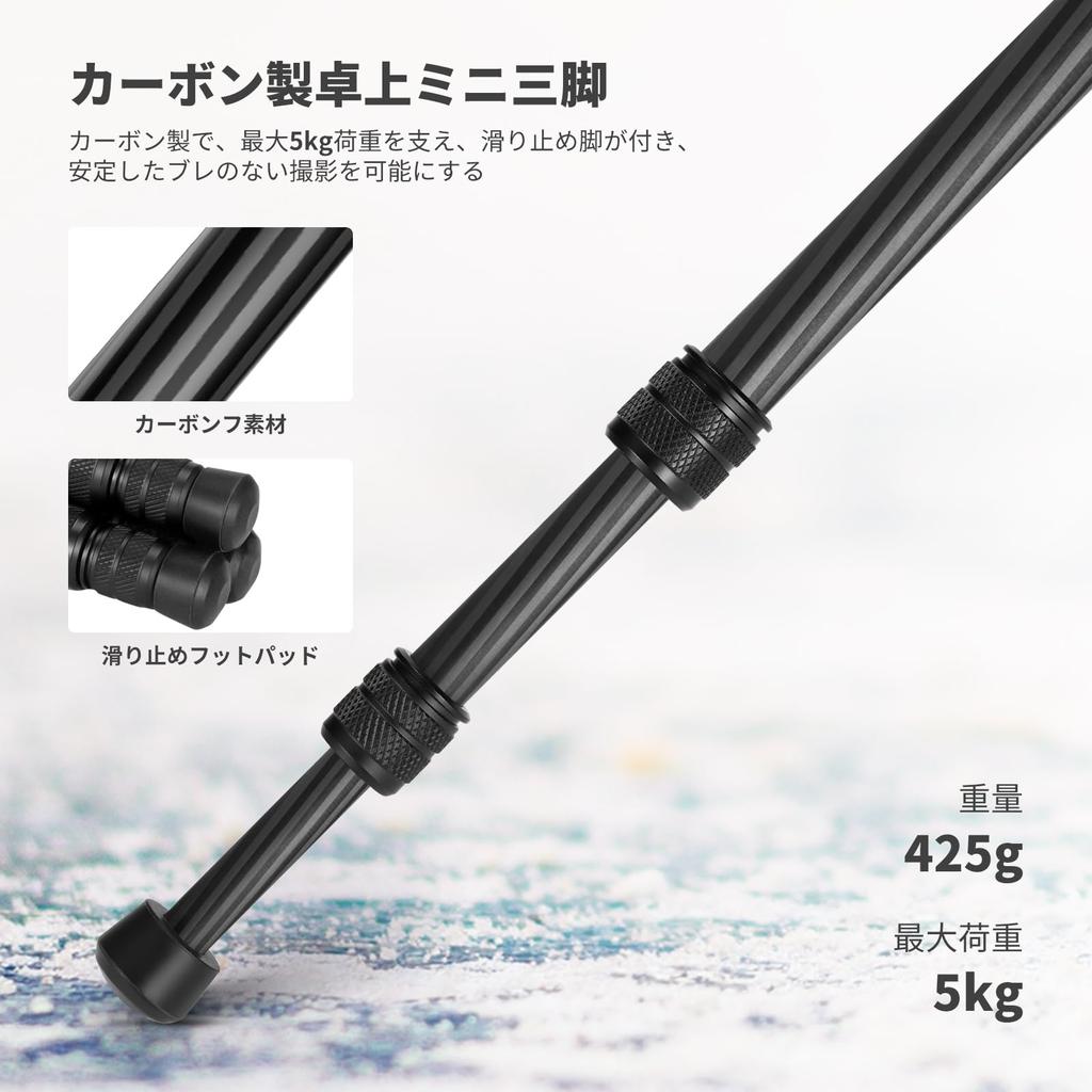 NEEWER 50cm Tabletop Mini Tripod with Ball Screw Made of Carbon Lightweight Compact Camera Tripod Travel Tripod Travel Tripod Selfie Stick for DSLR