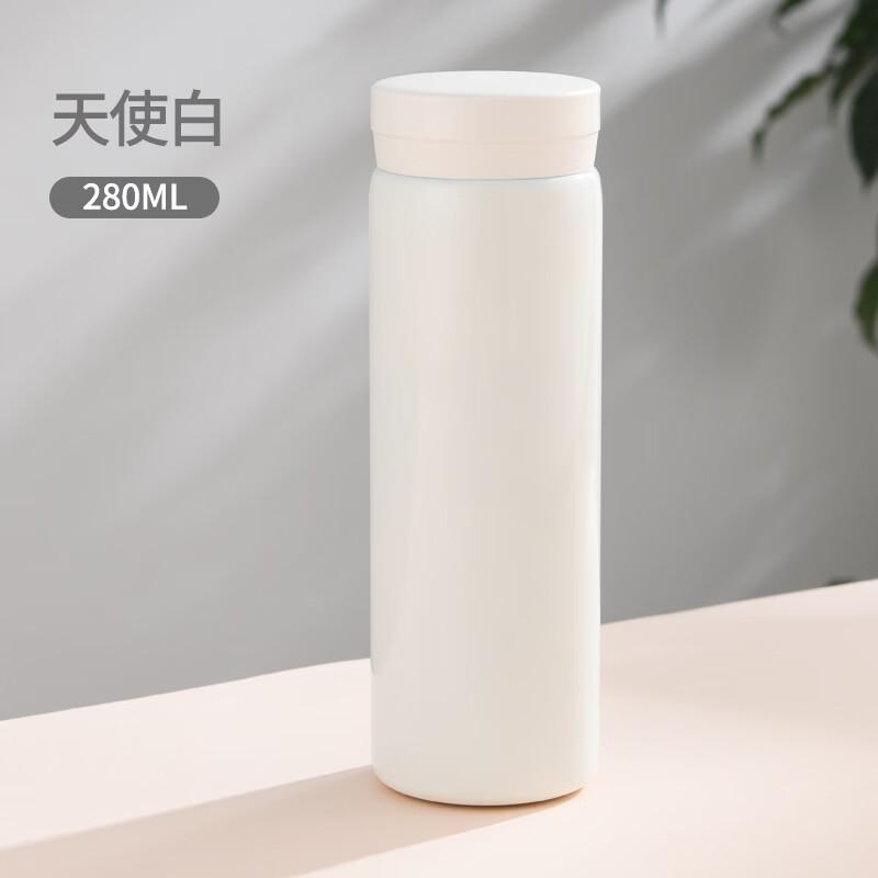 Детская мини-термобутылка с карманом Shangqi