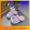 Casual Cute Soft-soled Beach Non-slip Bag Head Couple Sandals for Women 2025 Summer New Shoes for Women