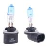 Universal Car Fog Light Headlight Bulbs 880/881 12V 27W Bright LED Halogen Bulb Vehicle Light Assembly Bulb