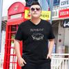Men's Clothing, Light Luxury, Plus Size Plus Size Short-sleeved T-shirts for Fat Men, Oversized Popular Fat People's Summer Half-sleeved Clothes