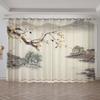 Новая китайская речная горная картина пейзаж занавес для спальни гостиной напольные окна шторы жалюзи драпировка 2 панели