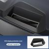 Xingyue L HUD Protective Dust Cover for 26 Models - Interior Decoration and Protection