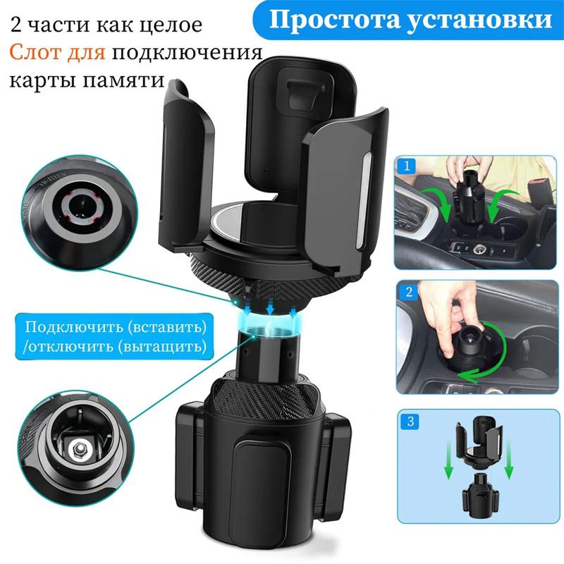 Автомобильный держатель для стакана, расширитель, черный, универсальный автомобильный держатель для стакана, автомобильные принадлежности для хранения, совместимые с бутылкой для воды 2,65–5,5 дюйма