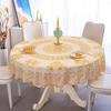 Gold Patterned PVC Circular Tablecloth Waterproof Oil Proof Scald Resistant Tablecloth Thick Household Dustproof Tabletop Cover
