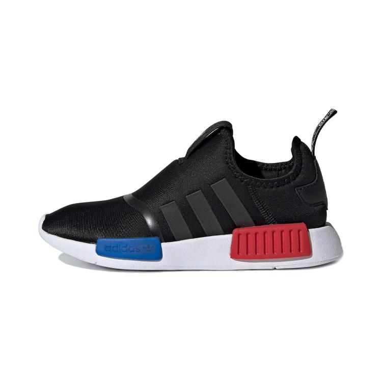 adidas Кроссовки-слипоны NMD 360 EE6352