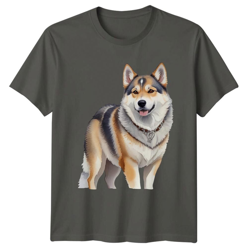 Dog Mixed Breed Watercolour Portrait Pet Lover TShirt