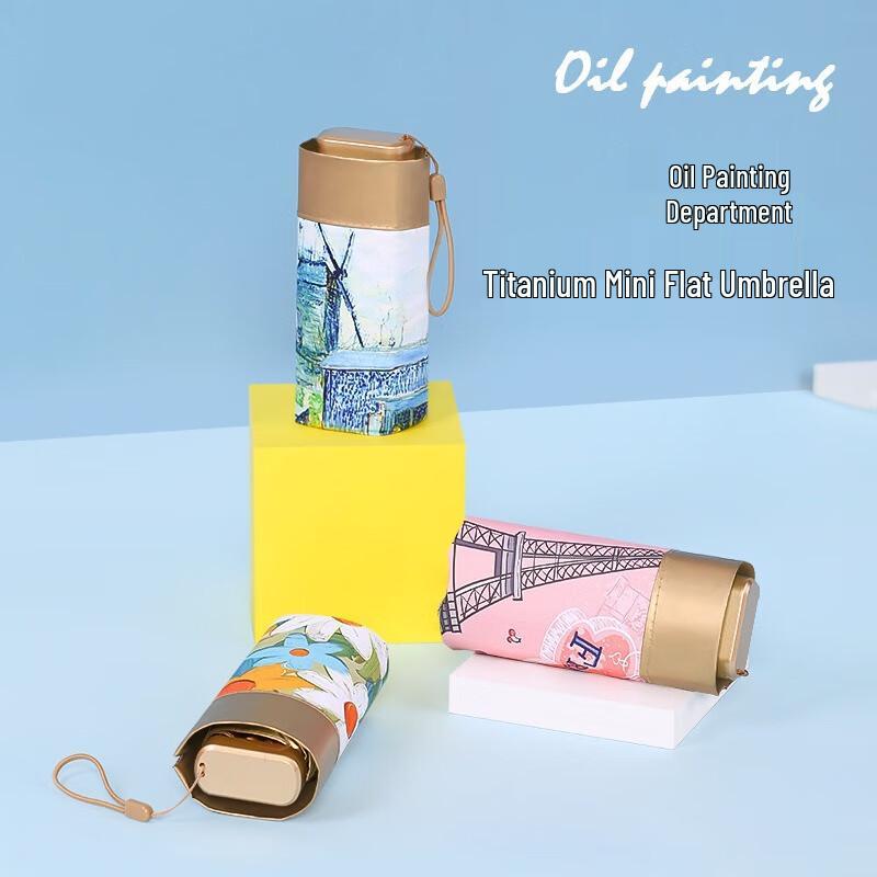 Nanqiao Titanium Oil Painting Mini Umbrella