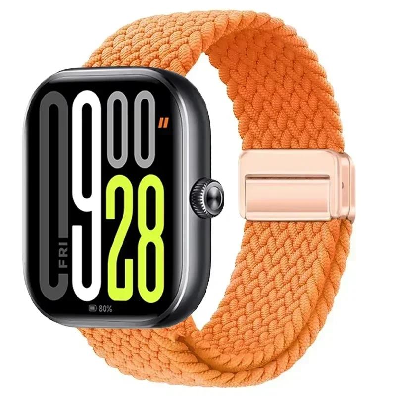 Магнитная петля для Xiaomi Redmi Watch 4 5 Ремешок Регулируемый Плетеный Спортивный Нейлоновый Сменный браслет для Miband 8 pro/9 pro ремешок