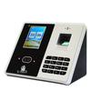 Youmas U-RZ933T Facial & Fingerprint Attendance Machine