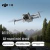 DJI Дрон Mini 4 Pro (Китайская версия)