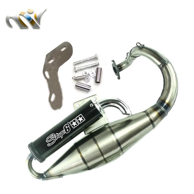 Глушитель Выхлопная труба Для Honda DIO 50 DIO50 AF17 AF18 AF24 AF27 AF28 AF30 Мотоцикл Мотороллер 50-80cc