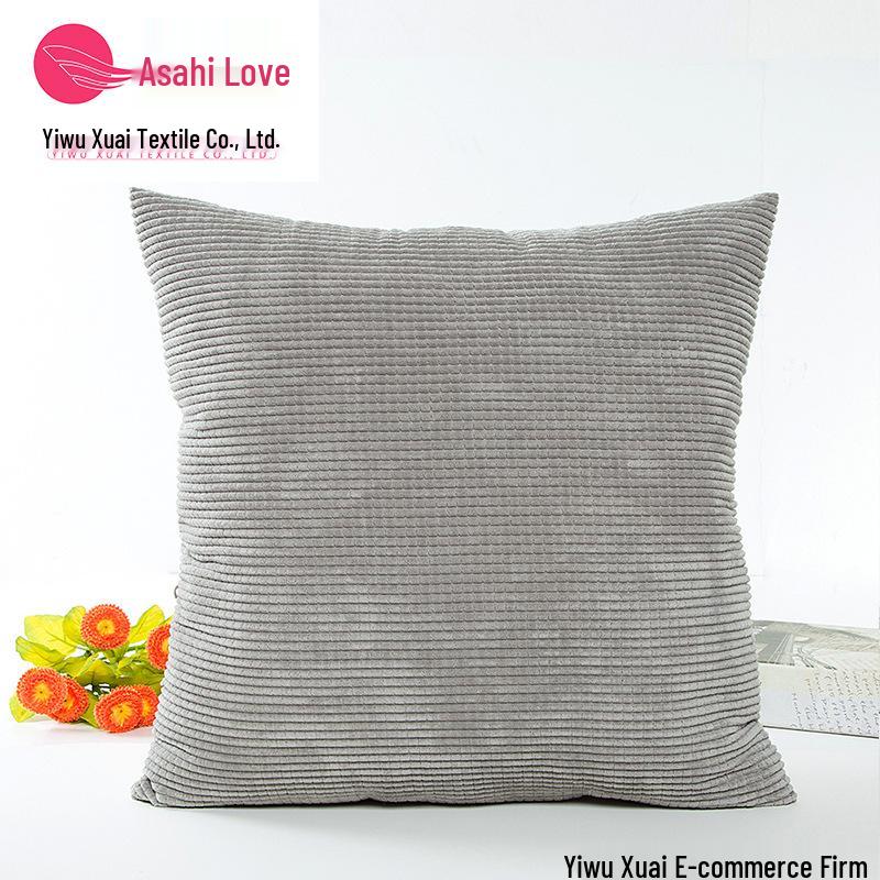Minimalist Cross-Border Cushion Cover for Office, Car, Sofa, or Home – Classic Corn Kernel Design (Core Not Included)