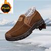 Зимняя мужская хлопковая обувь Супер теплая плюшевая Противоскользящая Удобная Повседневная уличная мужская обувь Износостойкие Модные ботильоны
