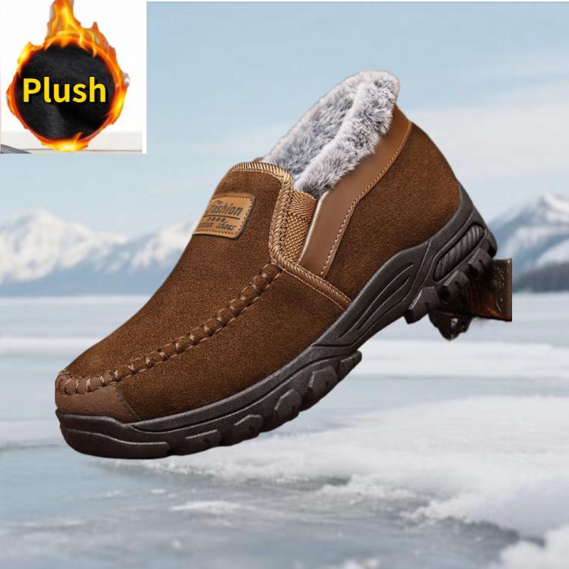 Зимняя мужская хлопковая обувь Супер теплая плюшевая Противоскользящая Удобная Повседневная уличная мужская обувь Износостойкие Модные ботильоны