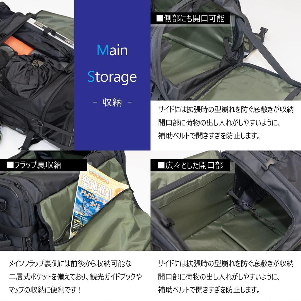 Seat Bag TC07 Olive [Kijima]