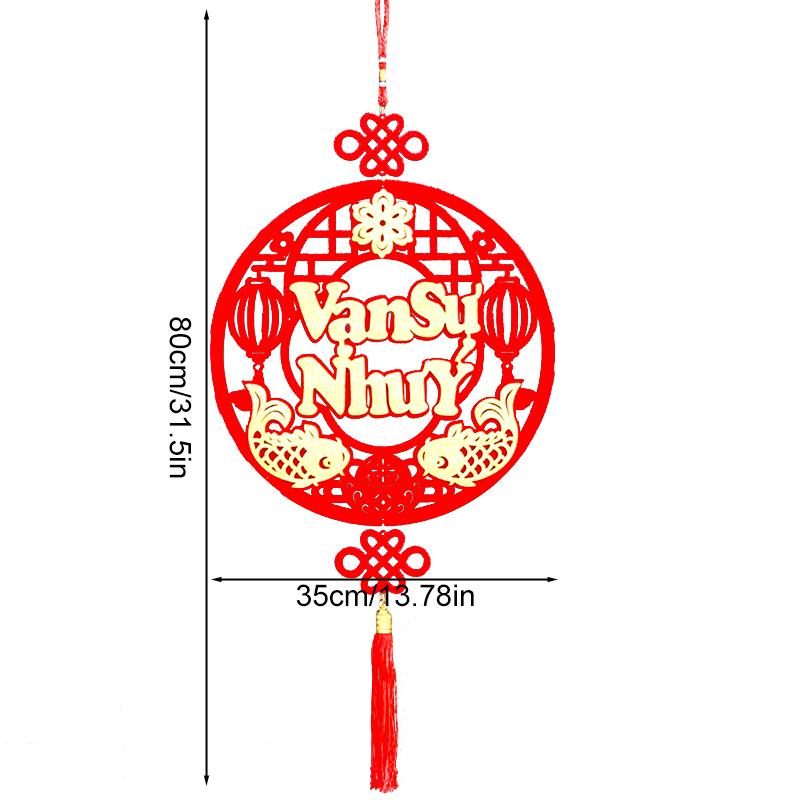1 шт. подвесной кулон на Новый год и весенний фестиваль, флокированная ткань в лунном стиле 2025, китайский узел, вьетнамский домашний декор