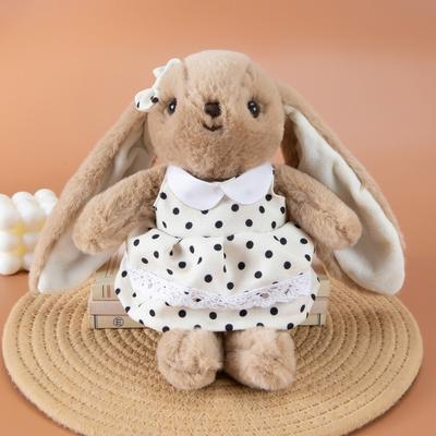 Куклы и мягкие игрушки – Мягкие и плюшевые игрушки животных