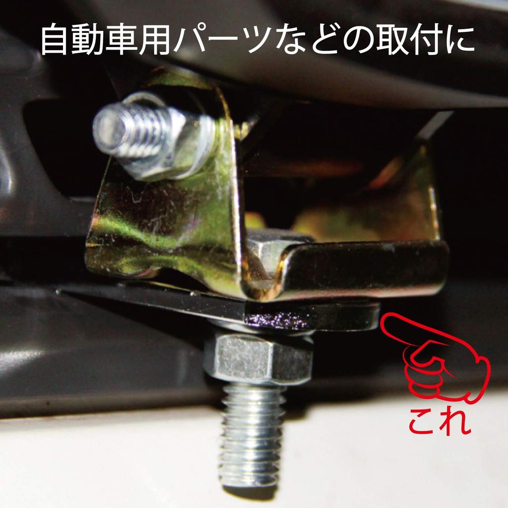 Нержавеющая сталь Прочная стойка № 56 Прямая 200 л 596156