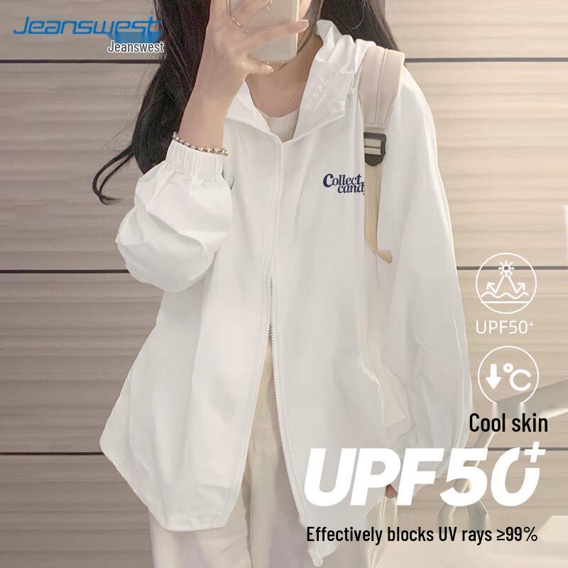 Женская куртка Jeanswest с длинным рукавом и защитой от УФ-излучения