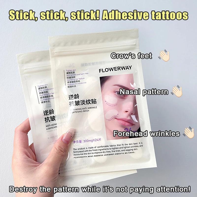 Skin Care Forehead Line Removal Patch Nasolabial Folds Wrinkle Face Patch Anti-Aging Face Lift Beauty Pad