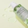 Veganifect Green Barley LHA Deep Cleansing Oil 205ml (+ Foam 30ml Gift Plan)