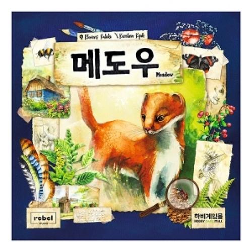 Hobby Game Mall Meadow Base Game (Robin Promo Gift)