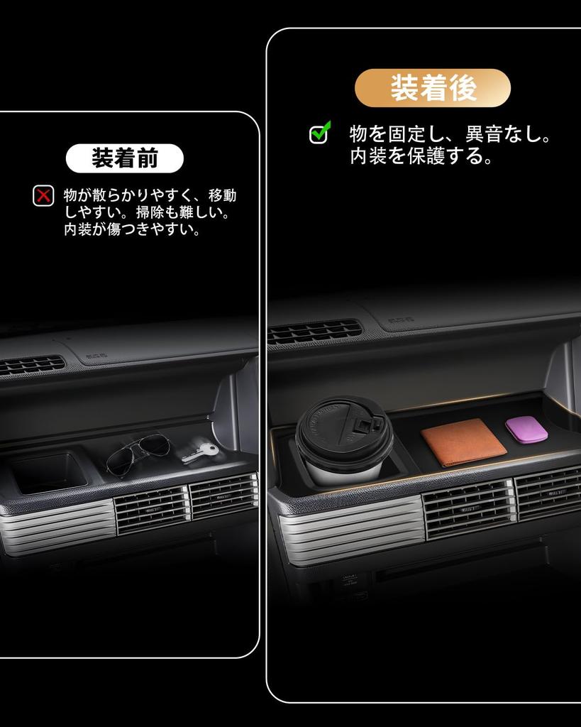 ECOZEN Specific Instrument Panel Tray NVAN Silicone Rubber No Interior Parts N-VAN JJ1/JJ2 Mat, Non-Slip Mat, Scratch-Resistant, Stain-Resistant,