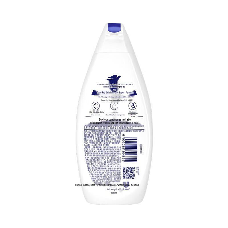 Dove Deeply Nourishing Shower Gel 400g
