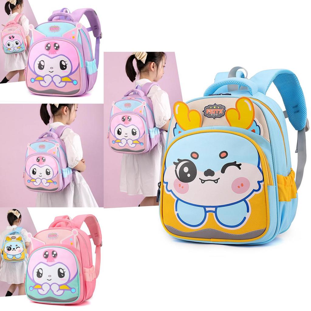 Adorable Cartoon Nylon Backpack For Kids Fun Lightweight Stylish School Bag