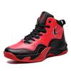 High-Top Men's Basketball Shoes 2025: All-Season, Durable, Trendy Leather Sneakers for Teens and Students
