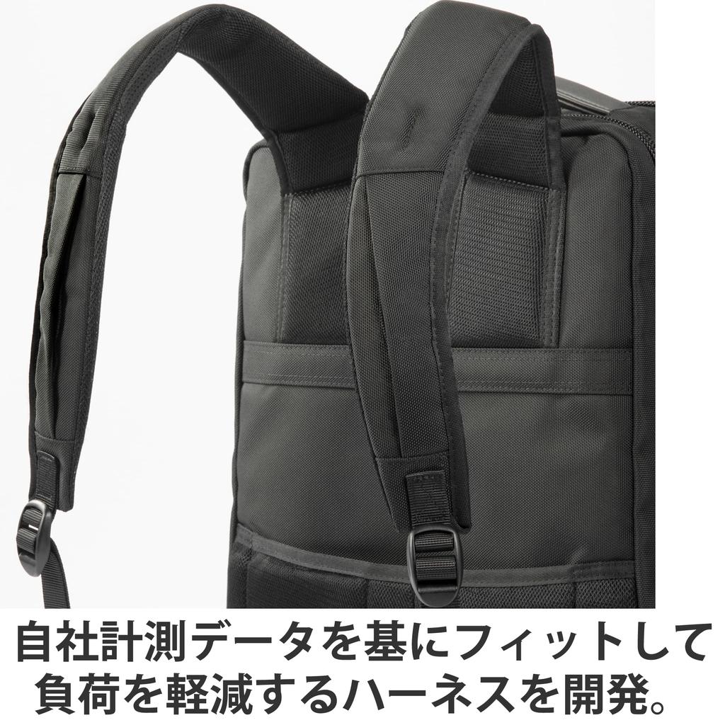 Business Backpack B4 Size Inch PC Storage Capacity 20L Bag That Fits the Body and Reduces Setup Function Uses Recycled Nylon Black H45 X W32 X D16cm