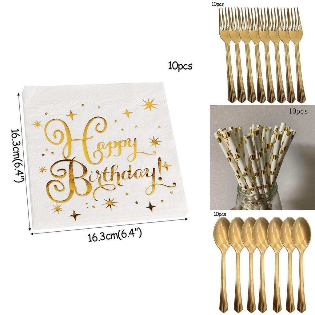 Cheerful Gold Polka Dot Stamping Happy Birthday Party Decor Supplies Disposable Tableware Collection
