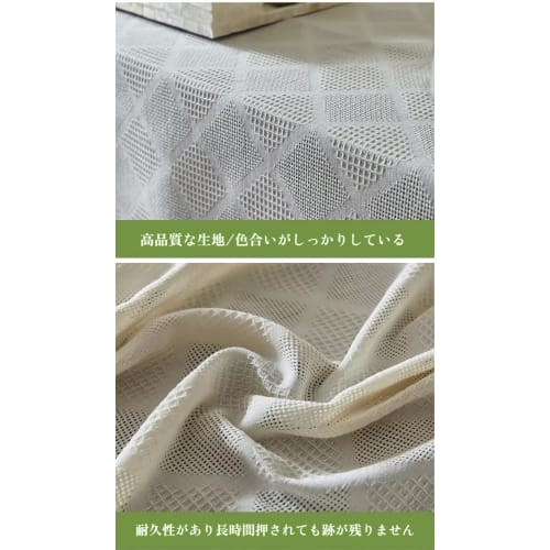 Firmiarii Piano Cover, Upright Piano Cover, Electronic Piano Cover, Dustproof Cover, Stylish Piano Key Cover, Elegant Electronic Keyboard Cover, Exqui