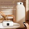 Бытовая электрическая сушилка для одежды 600 Вт, портативная сушильная машина для шкафа, складное оборудование для быстрого нагрева