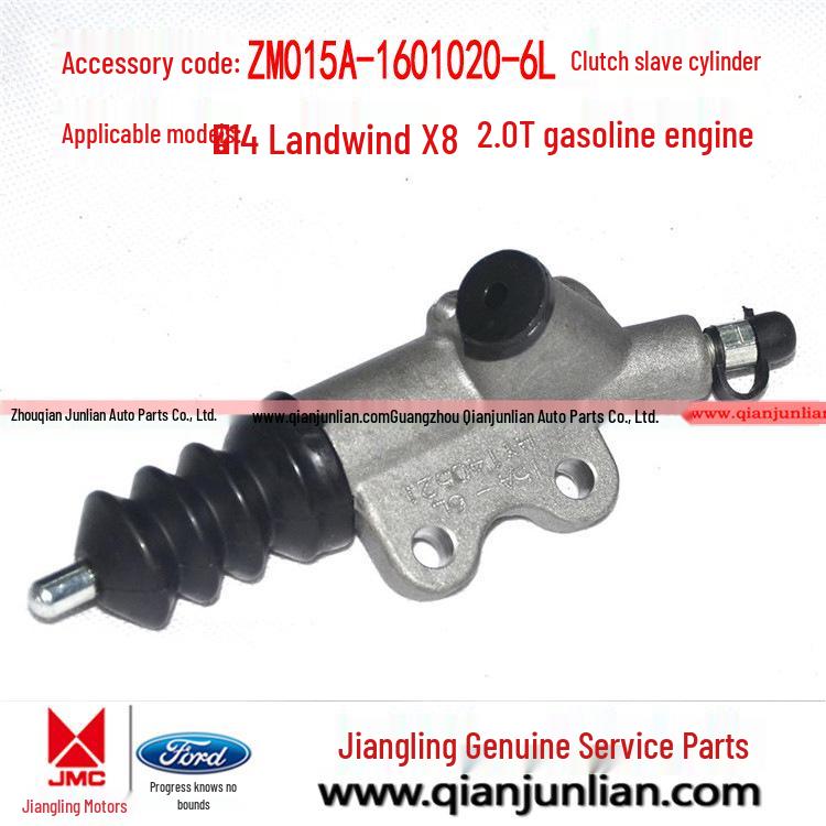 Landwind X8 2.0T Бензиновый двигатель Главный цилиндр сцепления ZM015A-1601020-6L