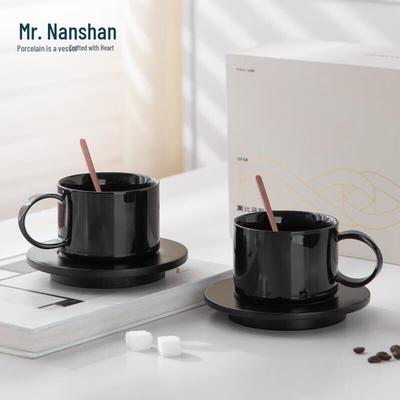 Мистер. Набор керамических кофейных кружек Nanshan Mobius