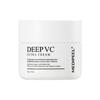 Глубокий VC Ультра Крем 50мл - Витаминный Осветляющий Уход