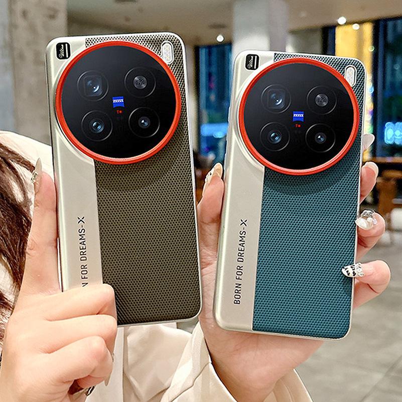 Задняя кожаная линза приподнятое кольцо для защиты корпуса линзы для VIVO X200 Ultra X200s X200 Pro X200 Pro Mini тонкая защитная крышка