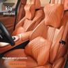 Kia Headrest & Lumbar Support Pillow Set for KX3/KX5/KX7