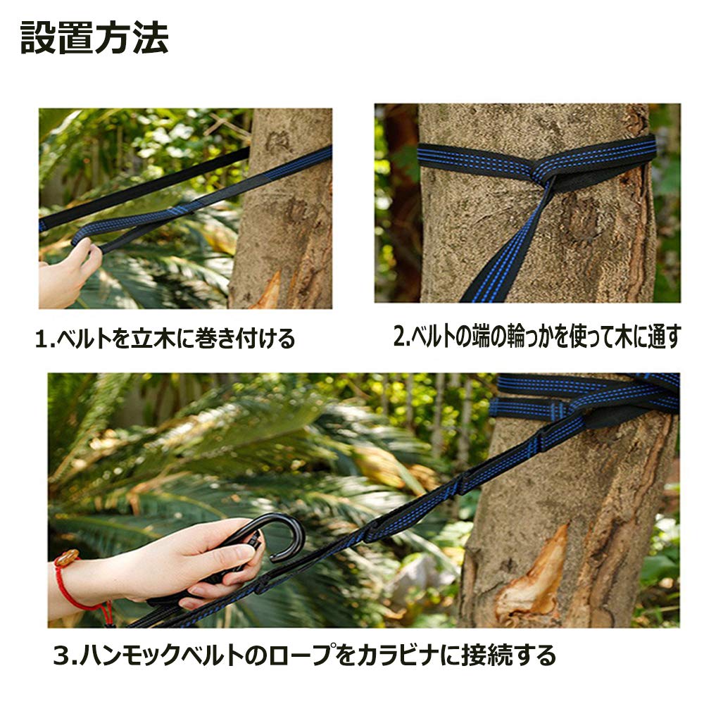 Новейший гамак Lenzai с защитой от комаров, 4 предмета, сумка для хранения, карабин, гамак соло с защитой от комаров, японское руководство по эксплуатации, в комплекте с сеткой,