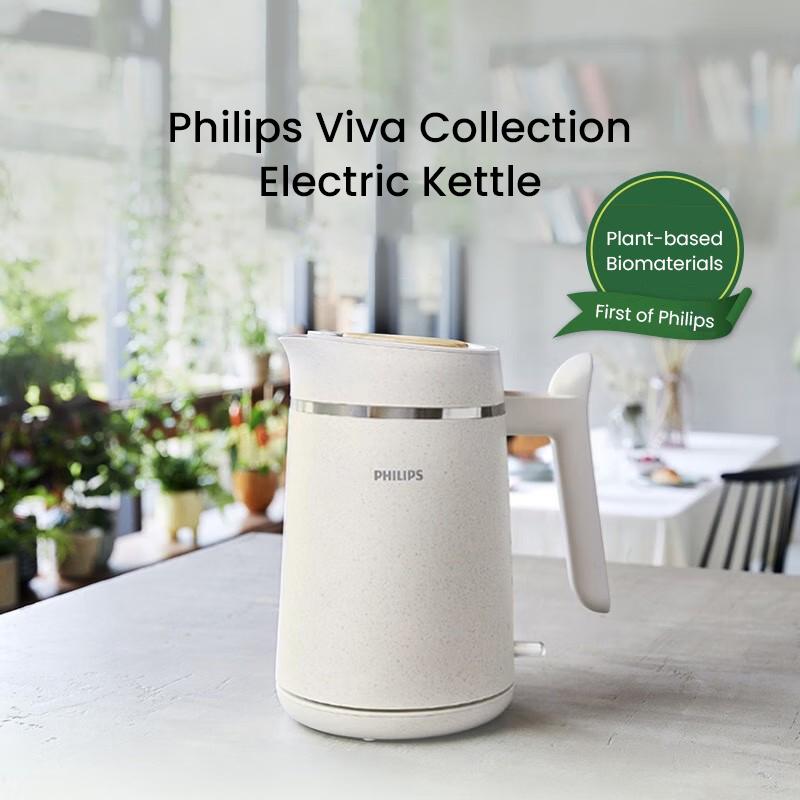 Philips Электрический чайник HD9365/10 Корпус из 100% перерабатываемого растительного биоматериала ПП, изготовлен из масла фанфлауэра, экологически чистый
