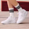 Повседневные низкие кроссовки для баскетбольных тренировок Adidas COURTBEAT - Adidas JS3010