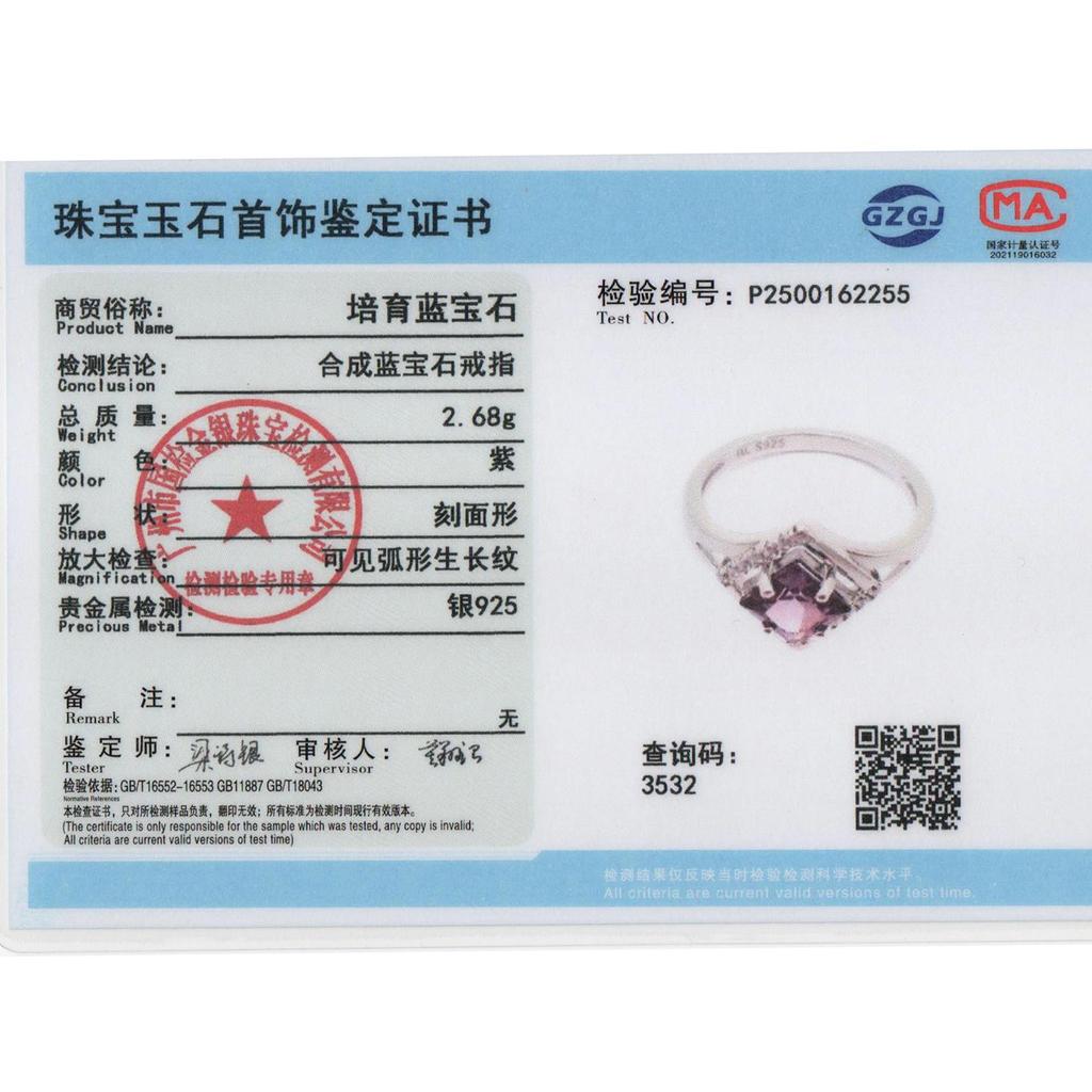 Квадратное кольцо из стерлингового серебра 925 пробы с синтетическим александритом, меняющим цвет, элегантное, модное, подарок на день рождения для женщин