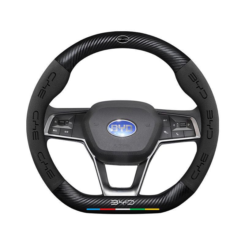 Compatible BYD Qin, Han, Tang, Song, Yuan E2 Destroyer Dolphin Leather Steering Wheel Cover with 3D Embossing