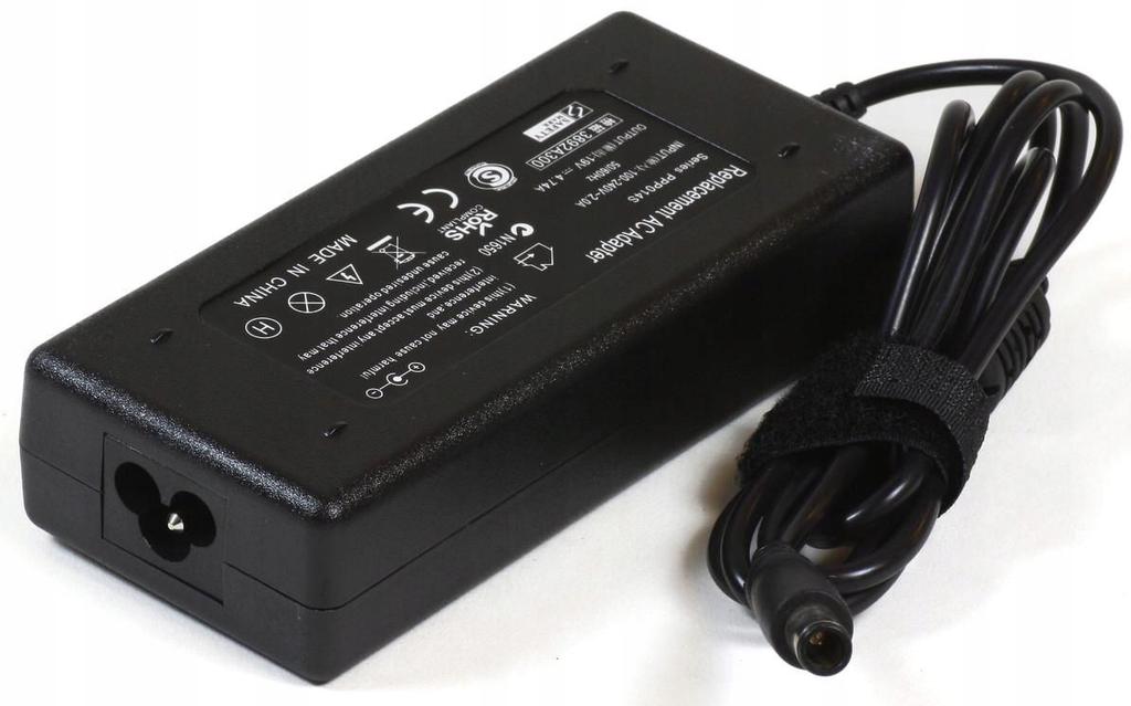 Coreparts Power Supply For Hp, Muxmba-00019